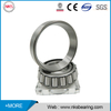 45*85*24.75mm 32209 7509E tapered roller bearing