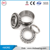 351172 1097772 360* 600 *242mm Double Tapered Roller Bearing