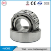 32220 Tapered roller bearing 100*180*46mm