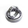 140*210*33mm cylindrical roller bearing NU1028
