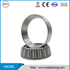 Auto Wheel Bearing KAMAZ 7613A 32313