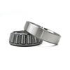 08125/08231 Inch Tapered Roller Bearing 31.750*58.738*15.080mm