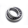 20*47*14mm NU204 cylindrical roller bearing