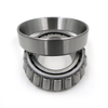 2688/2631 Inch Tapered Roller Bearing 26.987*66.421*25.433mm