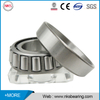 A0179814905 80mm*130mm*38mm Tapered roller bearing