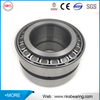 2352232 97532E 160* 290 *180mm Double Tapered Roller Bearing