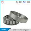 High Quality Car Wheel Bearing VKBA926