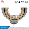 Russia lada bearing 6-92705AE1K (2107-1701073)