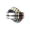 22314MBK 70* 150 *51mm Spherical roller bearing