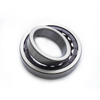 20*47*18mm NU2204E Cylindrical Roller Bearing